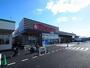 スーパー　とりせん 群馬町店（スーパー）まで1142m