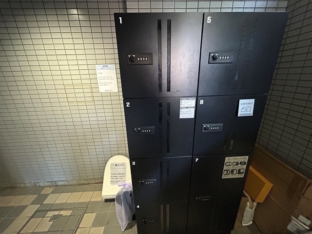 その他共有部分　宅配ボックス