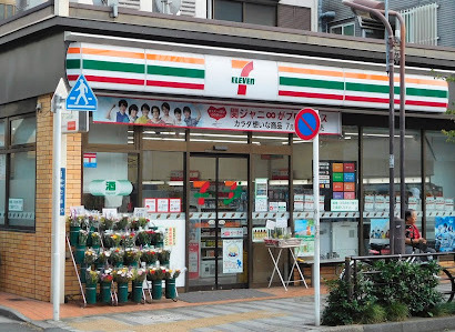 コンビニ　セブンイレブン 台東谷中7丁目店（コンビニ）まで190m