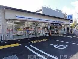 コンビニ　ローソン北野天満宮前店（コンビニ）まで322m