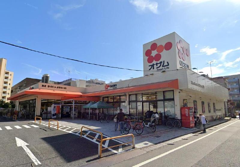スーパー　スーパーオザム（スーパー）まで220m
