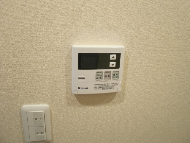 その他　給湯リモコンで温度調節も簡単です♪