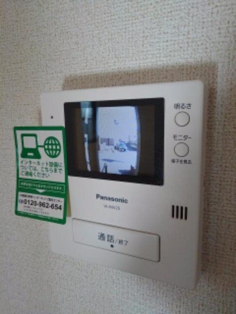 セキュリティ　モニタ付インターホンです。
