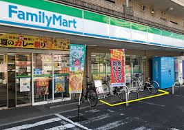 コンビニ　ファミリーマート中野島南口店（コンビニ）まで403m