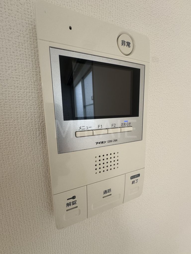 その他共有部分　共有部分