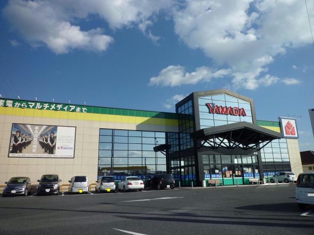 ホームセンター　ヤマダ電機津店（ホームセンター）まで1074m