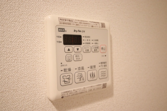その他設備　※別室の参考写真の為、現況優先です。
