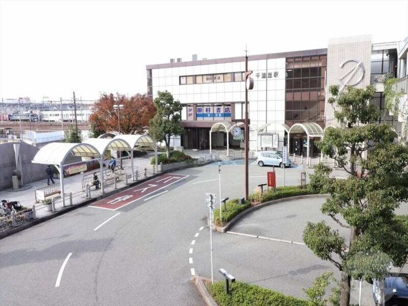 その他　JR千里丘駅（その他）まで714m