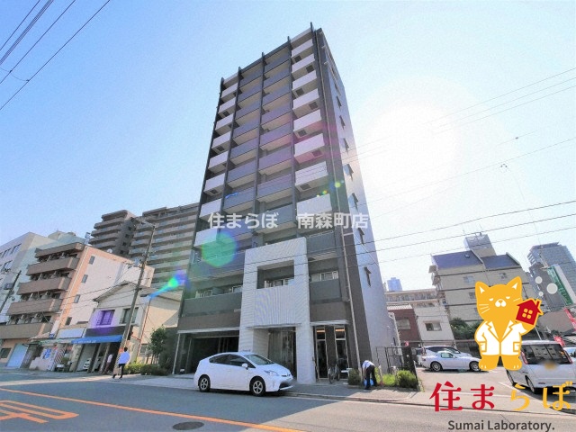 建物外観　★ ★ 口コミ平均4.94のお店 ★ ★
