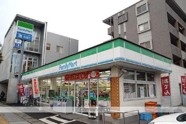 コンビニ　ファミリーマート（コンビニ）まで851m