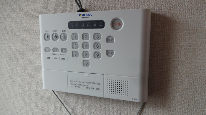 セキュリティ　※同タイプの部屋写真です