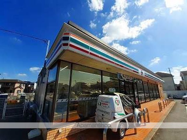 コンビニ　セブンイレブン（コンビニ）まで300m