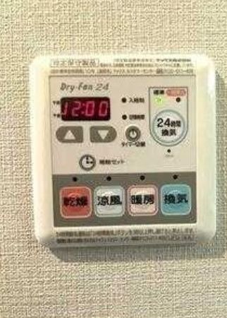 その他設備　設備充実★