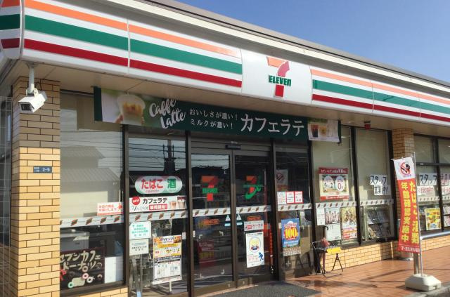 コンビニ　セブンイレブン和泉尾井町2丁目店（コンビニ）まで489m