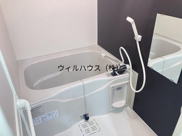 バス・シャワールーム　お風呂！