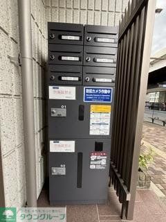 その他共有部分　共有部分