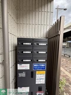 その他共有部分　共有部分