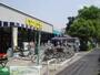 スーパー　いなげや府中美好店（スーパー）まで1270m