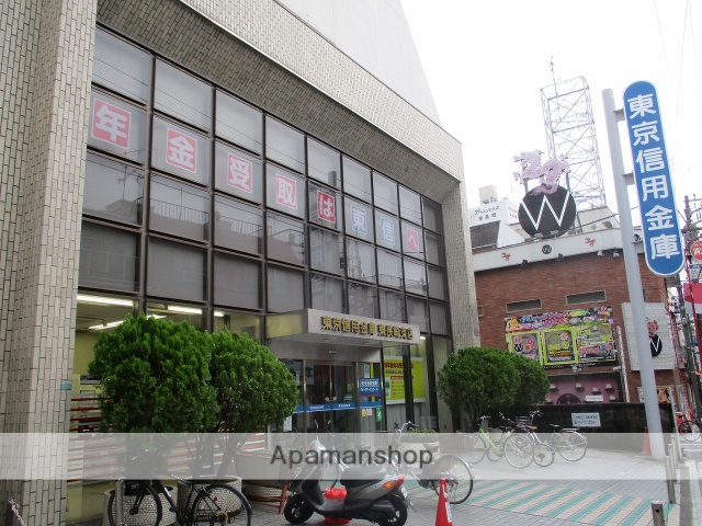 銀行　東京信用金庫東長崎支店（銀行）まで498m
