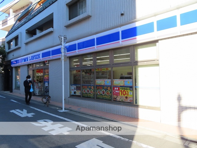 コンビニ　ローソン長崎四丁目店（コンビニ）まで566m