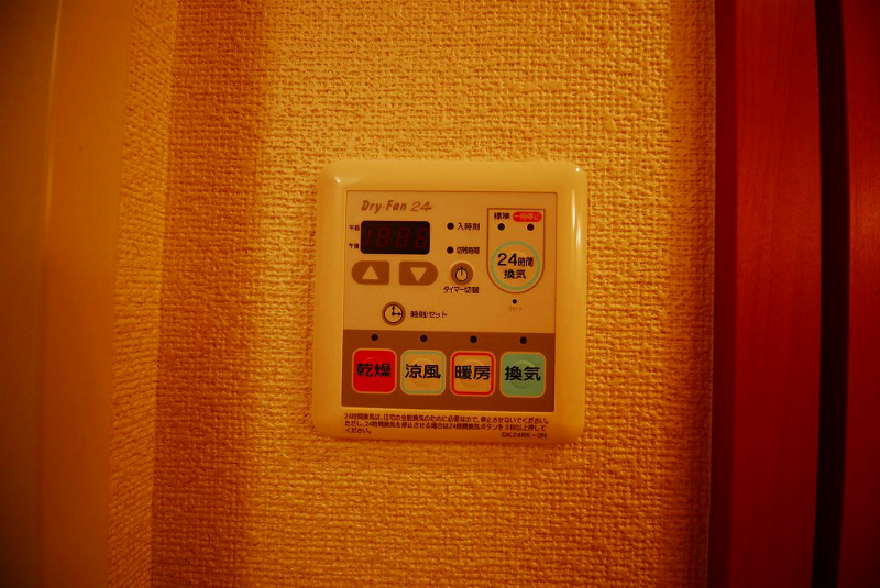 その他設備　※別号室参照