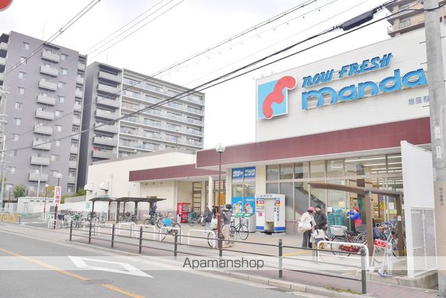 スーパー　万代　旭高殿店（スーパー）まで650m