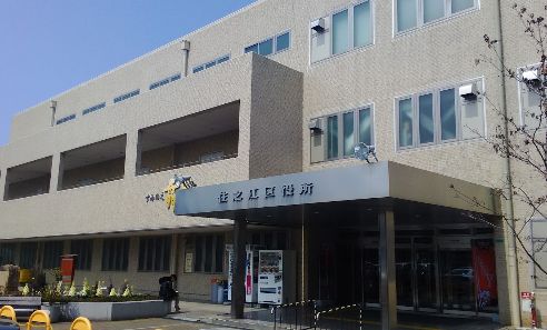 役所　大阪市住之江区役所（役所）まで1438m