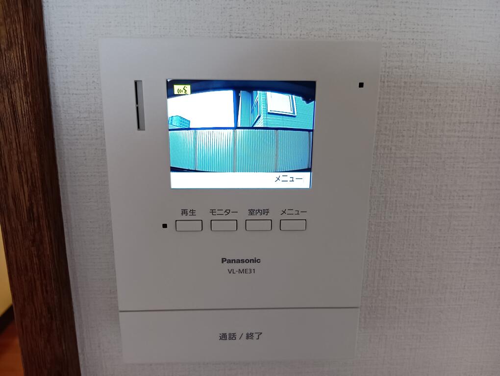 その他設備　モニター付インターホン