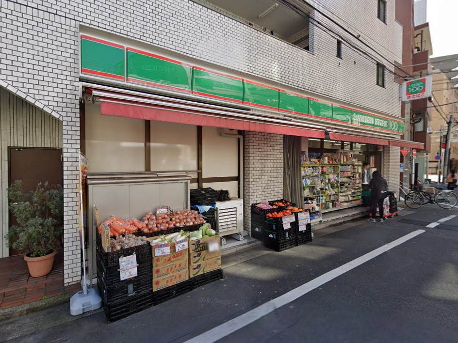 コンビニ　ローソンストア100渋谷恵比寿二丁目店（コンビニ）まで124m