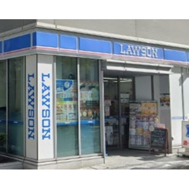 コンビニ　ローソン目黒洗足駅前店（コンビニ）まで285m