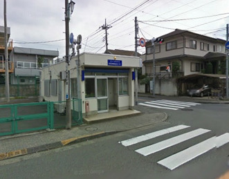 警察署・交番　立川警察署中区交番（警察署・交番）まで1329m