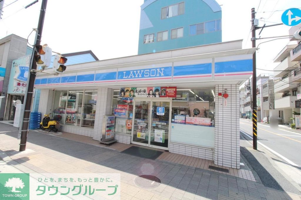 コンビニ　ローソン 鶴見豊岡通店（コンビニ）まで60m