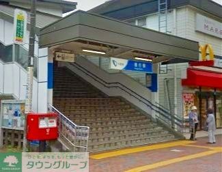 その他　善行駅(小田急 江ノ島線)（その他）まで2730m