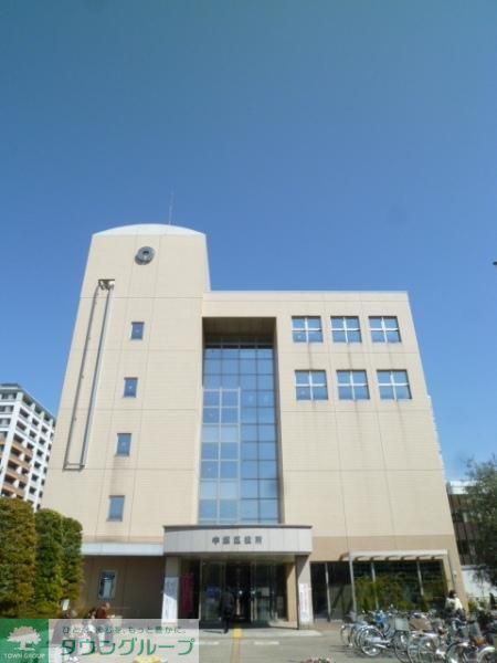 役所　★中原区役所★（役所）まで500m