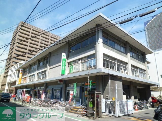郵便局　★中原郵便局★（郵便局）まで600m