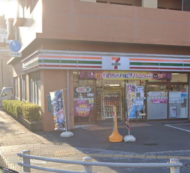 コンビニ　セブンイレブン荒川南千住5丁目店（コンビニ）まで268m