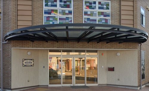 幼稚園・保育園　愛徳幼稚園（幼稚園・保育園）まで1415m
