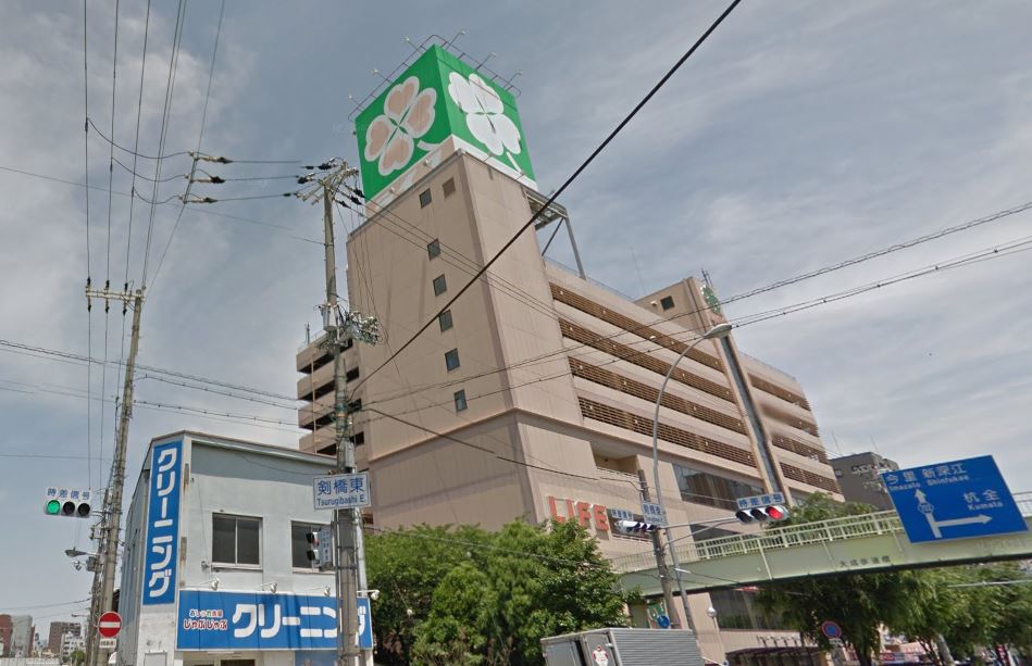 スーパー　ライフ今里店（スーパー）まで1832m