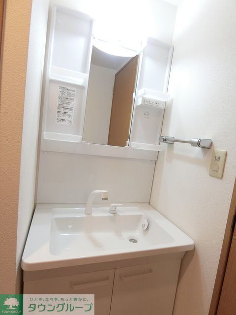 洗面設備　F タイプ2020年8月撮影 同タイプB409号室の写真で…