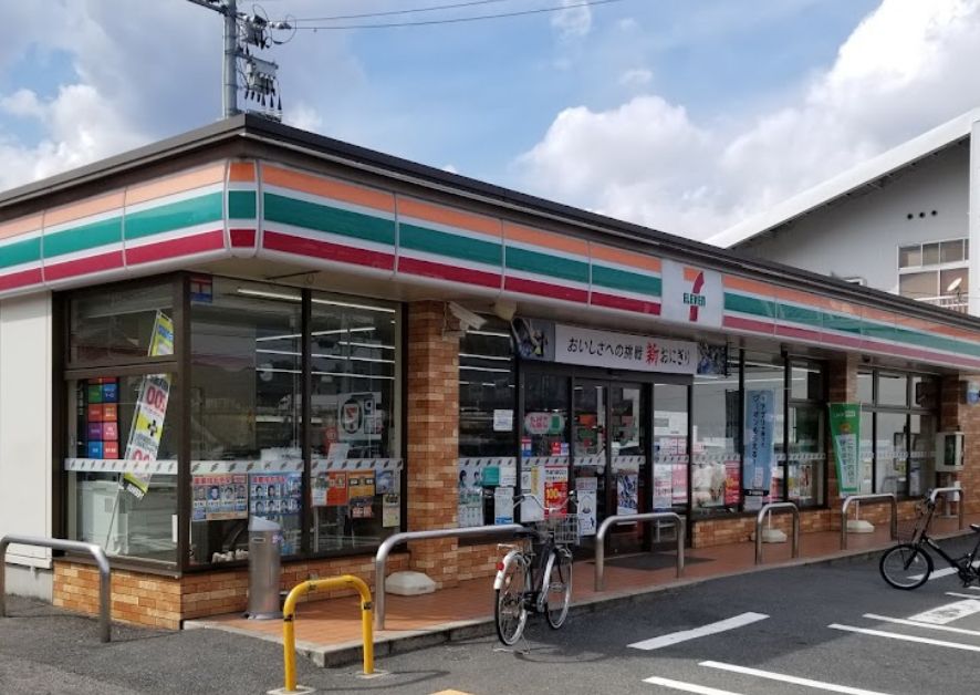 コンビニ　セブンイレブン 広島仁保店（コンビニ）まで1522m