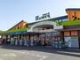 スーパー　天満屋ハピーズ吉備津店（スーパー）まで194m