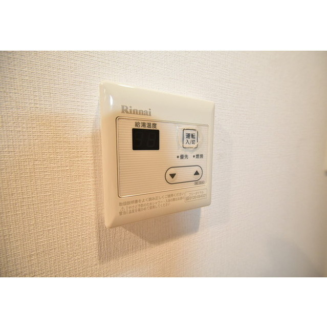 その他設備　設備