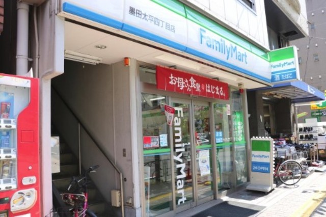 コンビニ　ファミリーマート墨田太平四丁目店（コンビニ）まで905m