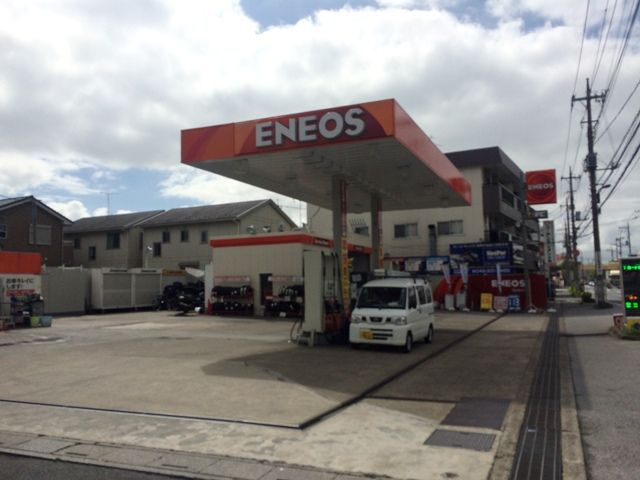 その他　ENEOS 草加東SS（その他）まで318m