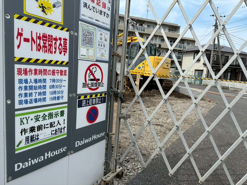 眺望　建築中