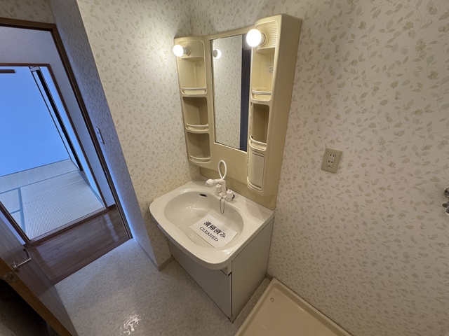 洗面設備