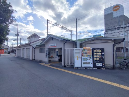 その他　南海　我孫子前駅（その他）まで98m