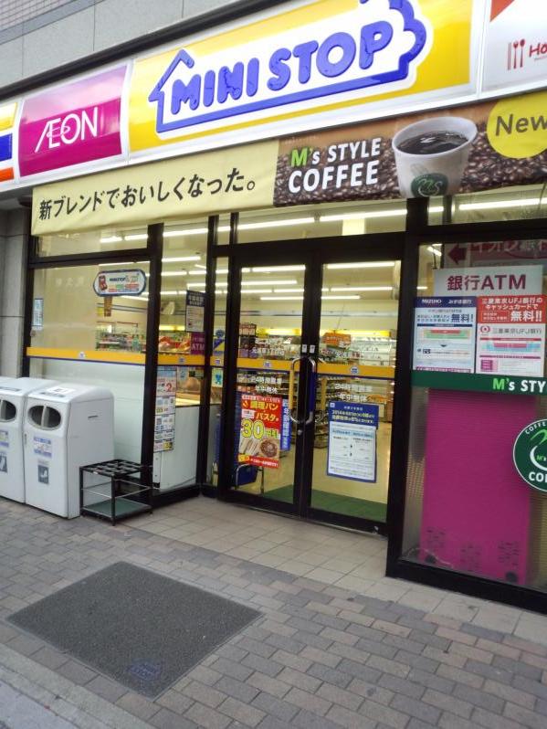 コンビニ　ミニストップ（コンビニ）まで106m