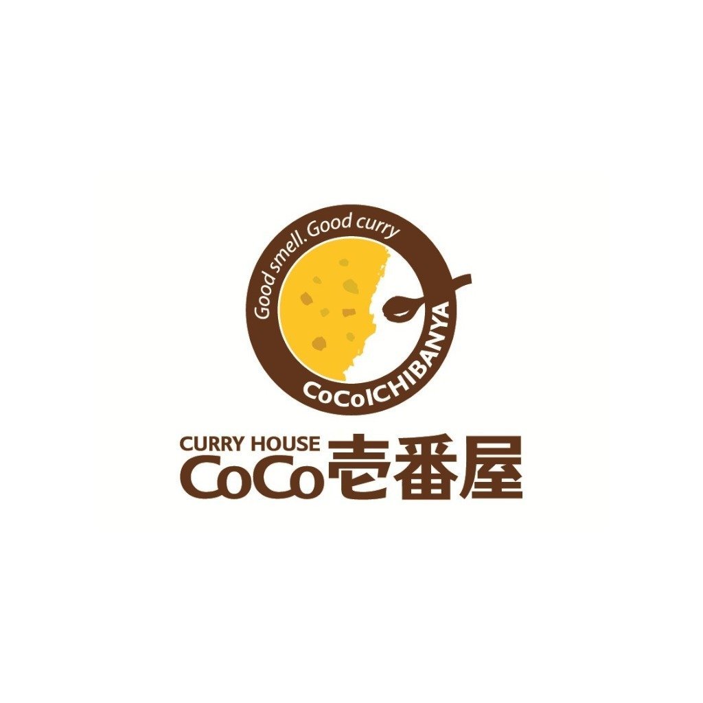 飲食店　カレーハウスCoCo壱番屋 東海加木屋店（飲食店）まで700m