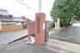 小学校　直方市立上頓野小学校（小学校）まで1381m